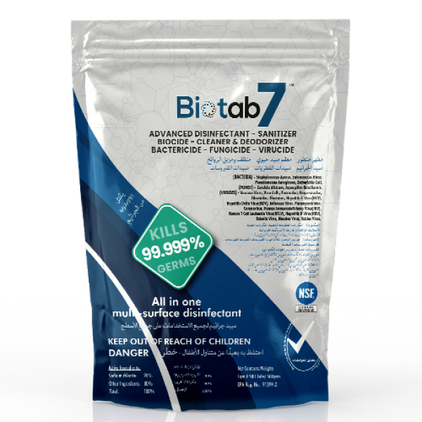 Biotab7 20g tablet(500gm pouch)